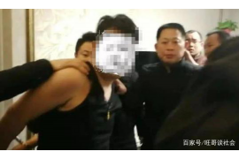 安定专业要账公司